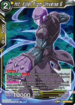 (123) Hit, Killer From Universe 6 - Perfect Combination - Super Retro