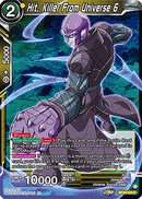 (123) Hit, Killer From Universe 6 - Perfect Combination - Super Retro