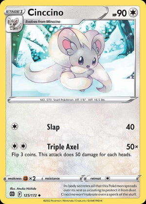(125/172) Cinccino - Brilliant Stars - Super Retro
