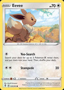 (125/203) Eevee - Evolving Skies - Super Retro