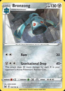 (126/196) Bronzong - Lost Origin - Super Retro