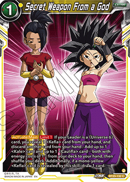 (132) Secret Weapon From a God - Perfect Combination - Super Retro