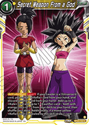 (132) Secret Weapon From a God - Perfect Combination - Super Retro