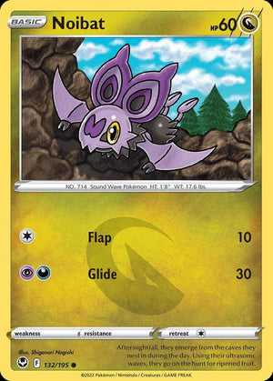 (132/195) Noibat - Silver Tempest - Super Retro