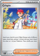 (133/142) Crispin - Stellar Crown - Super Retro