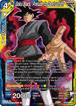 (134) Goku Black, Prelude to Destruction - Perfect Combination - Super Retro