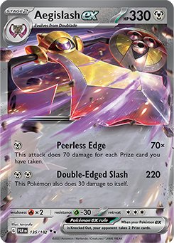 (135/182) Aegislash EX - Paradox Rift - Super Retro