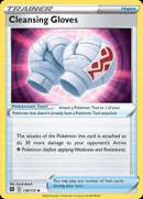 (136/172) Cleansing Gloves - Brilliant Stars - Super Retro