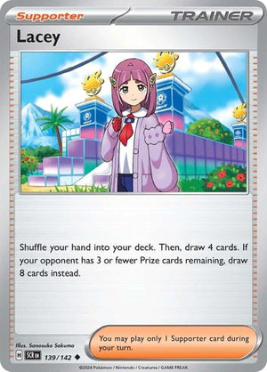 (139/142) Lacey - Stellar Crown - Super Retro