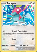 (140/196) Porygon - Lost Origin - Super Retro