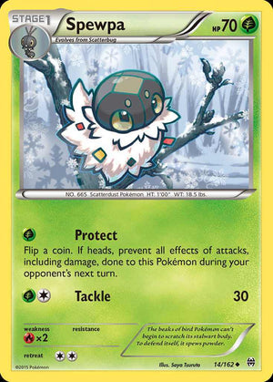 (14/162) Spewpa - BREAKthrough - Super Retro