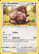 (151/196) Greedent - Lost Origin - Super Retro