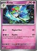 (15/15) Kirlia - McDonald's 2023 - Super Retro