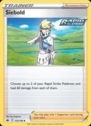 (153/198) Siebold - Chilling Reign - Super Retro