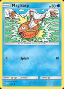 (15/68) Magikarp - Hidden Fates - Super Retro