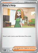 (158/165) Daisy’s Help - SV 151 - Super Retro