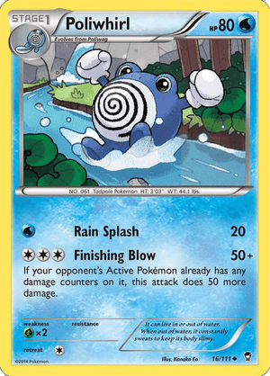 (16/111) Poliwhirl - Furious Fists - Super Retro
