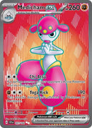 (161/142) Medicham EX - Stellar Crown - Super Retro