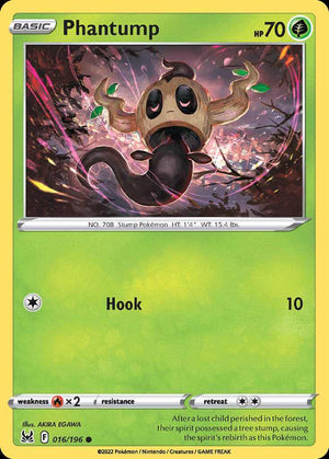 (16/196) Phantump - Lost Origin - Super Retro
