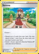 (164/195) Serena - Silver Tempest - Super Retro