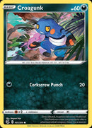 (165/264) Croagunk - Fusion Strike - Super Retro