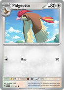 (17/165) Pidgeotto - SV 151 - Super Retro