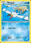 (18/108) Wingull - Roaring Skies - Super Retro