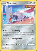 (182/264) Skarmory - Fusion Strike - Super Retro