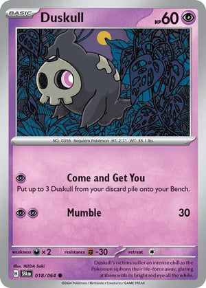 (18/64) Duskull - Shrouded Fable - Super Retro