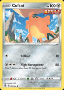 (191/264) Cufant - Fusion Strike - Super Retro