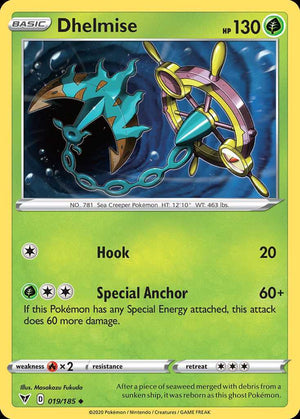(19/185) Dhelmise - Vivid Voltage - Super Retro