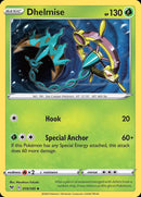 (19/185) Dhelmise - Vivid Voltage - Super Retro