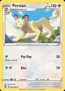 (200/264) Persian - Fusion Strike - Super Retro