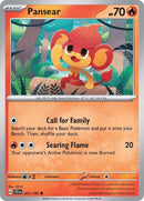 (21/142) Pansear - Stellar Crown - Super Retro