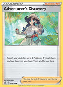 (224/264) Adventurer’s Discovery - Fusion Strike - Super Retro