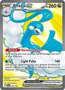 (232/182) Altaria EX - Paradox Rift - Super Retro