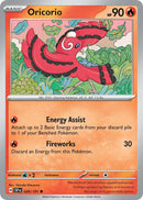 (26/191) Oricorio - Surging Sparks - Super Retro