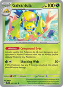 (2/64) Galvantula - Shrouded Fable - Super Retro