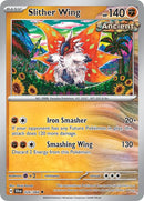 (26/64) Slither Wing - Shrouded Fable - Super Retro