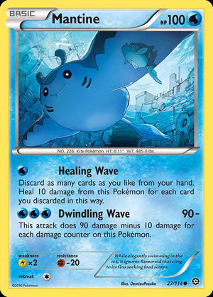 (27/114) Mantine - Steam Siege - Super Retro