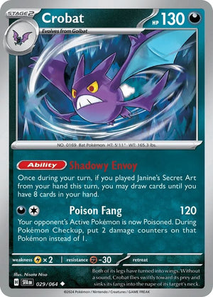 (29/64) Crobat - Shrouded Fable - Super Retro