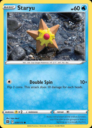 (30/172) Staryu - Brilliant Stars - Super Retro