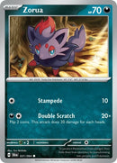 (31/64) Zorua - Shrouded Fable - Super Retro