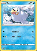 (33/196) Seel - Lost Origin - Super Retro