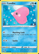 (38/196) Luvdisc - Lost Origin - Super Retro