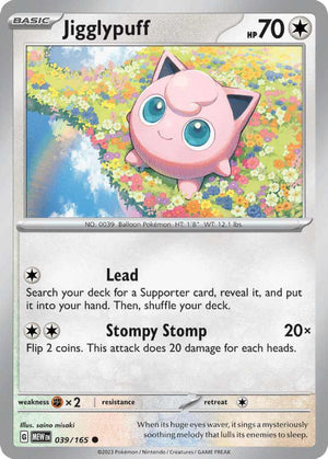 (39/165) Jigglypuff - SV 151 - Super Retro