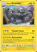 (41/145) Alolan Graveler - Guardians Rising - Super Retro