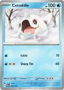 (4/15) Cetoddle - McDonald's 2023 - Super Retro