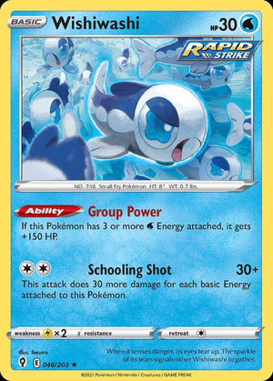 (46/203) Wishiwashi - Evolving Skies - Super Retro