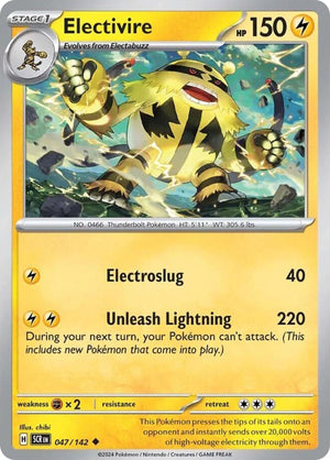 (47/142) Electivire - Stellar Crown - Super Retro